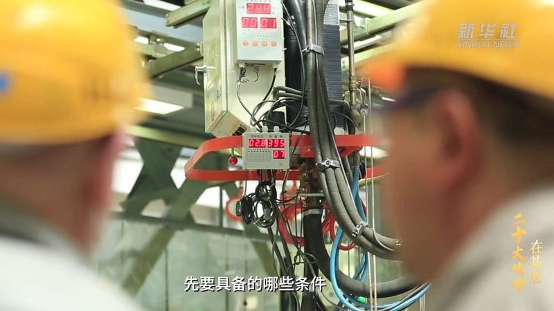 云服务器型号与规格选择：揭秘企业IT决策的四大关键要素