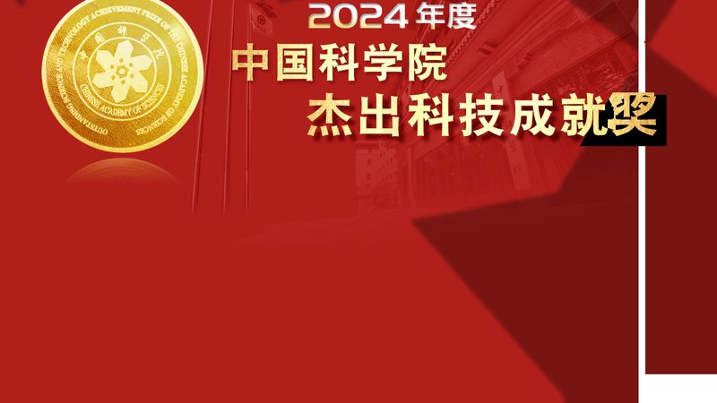 智慧解决方案验收标准注意事项清单：关键要素与实操要点