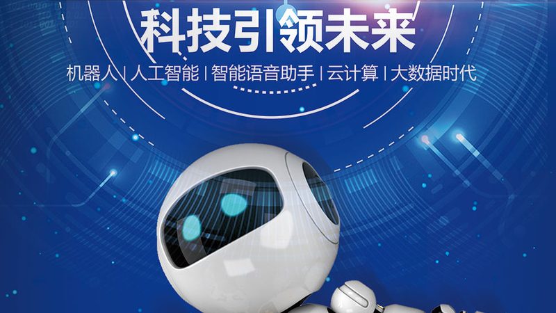 软件测试中的接口测试：关键步骤与注意事项